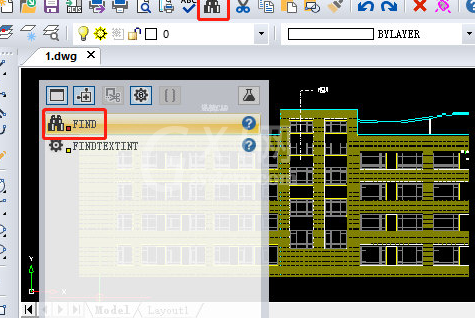 迅捷CAD编辑器查找替换图纸中文字的操作方法截图