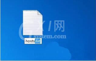 win7电脑修改hosts文件屏蔽网站的操作方法截图