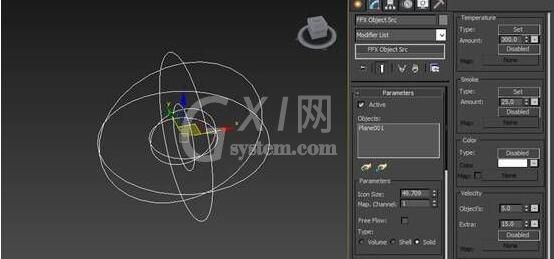 3dmax制作烟雾效果的操作步骤截图