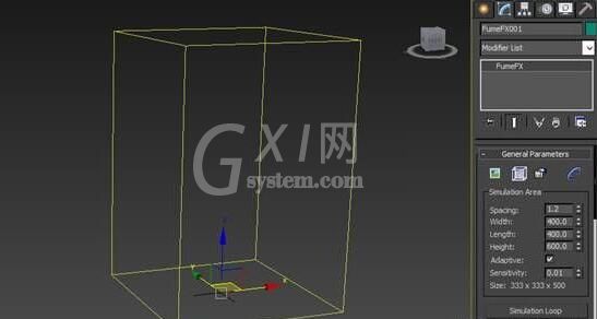 3dmax制作烟雾效果的操作步骤截图