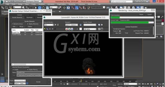 3dmax制作烟雾效果的操作步骤截图