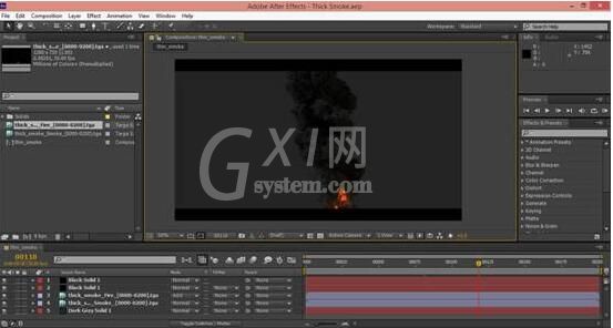 3dmax制作烟雾效果的操作步骤截图