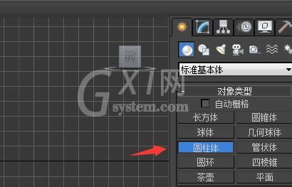 3dmax制作水龙头的操作流程截图