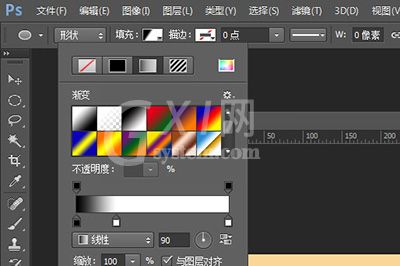 PhotoShop制作渐变圆的操作方法截图