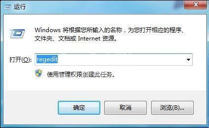 win7电脑回收站清空文件进行恢复的操作流程截图