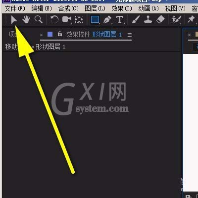 ae移动图形的详细操作截图