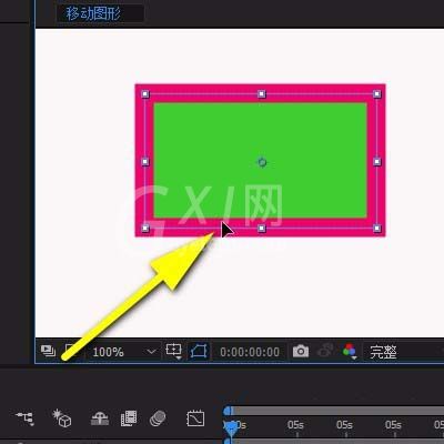 ae移动图形的详细操作截图