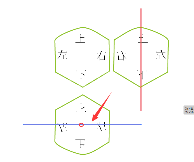 ai中使用镜像工具的详细操作截图