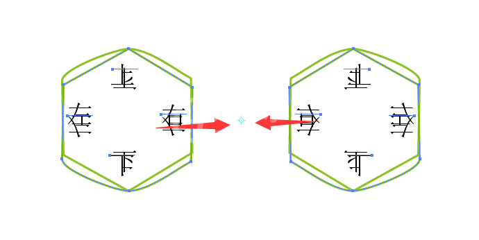 ai中使用镜像工具的详细操作截图