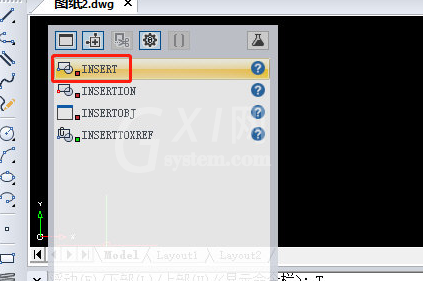 迅捷CAD编辑器中插入单个图块的具体操作方法截图