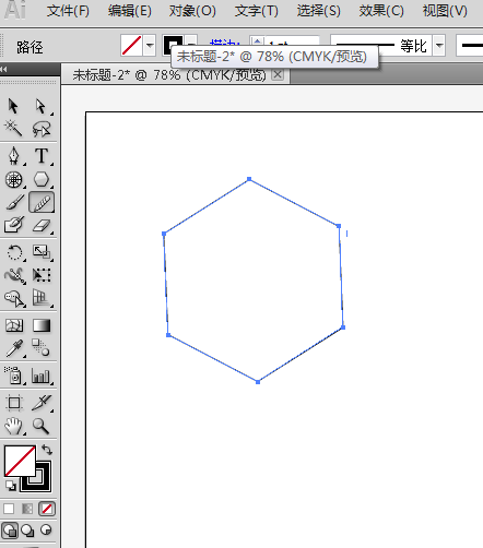 ai中使用平滑工具的详细操作截图