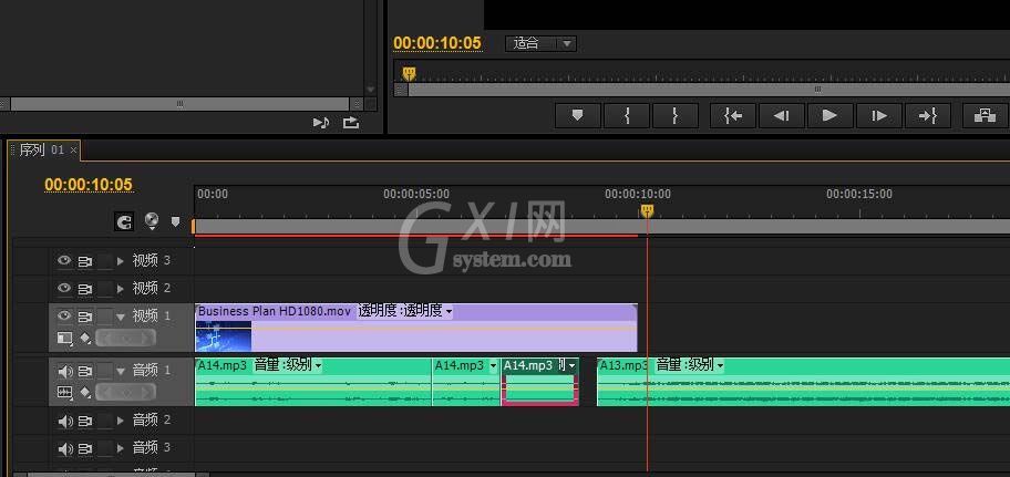 premiere合并音频视频的具体操作流程截图