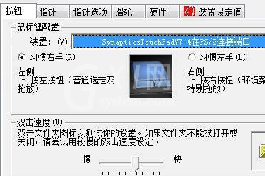 win7电脑出现双击文件夹打不开的具体处理