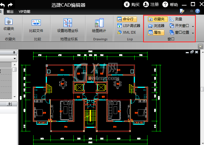 迅捷CAD编辑器高级功能的使用步骤截图