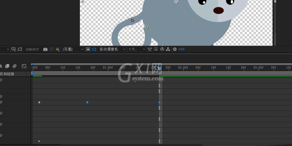 ae制作摆动尾巴小老鼠的详细操作方法截图