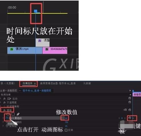 Premiere给视频加黑白渐融转场效果的具体操作截图