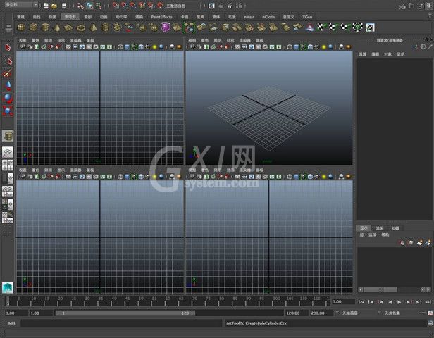 Autodesk maya 2020安装的操作过程截图