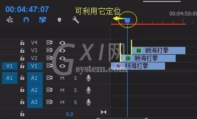 premiere做出视频残影的具体步骤截图