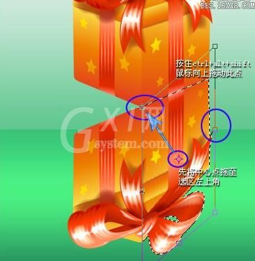 ps制作图像倒影的具体操作讲述截图