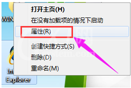 网页内容显示不全的解决方法