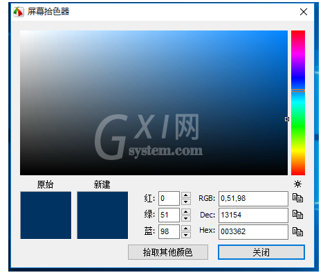 FastStone Capture软件的相关特点功能详情截图