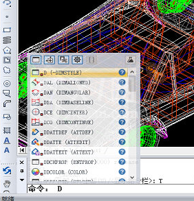 迅捷CAD编辑器自定义创建文字标注样式的具体操作步骤截图