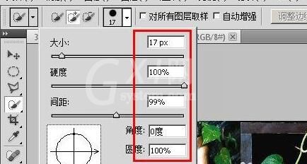 ps制作色调分离效果的具体操作截图