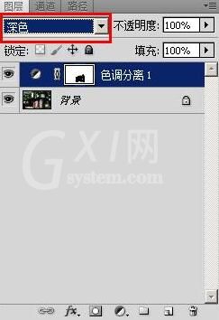 ps制作色调分离效果的具体操作截图