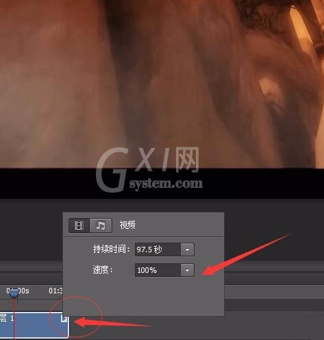 利用PS修改视频播放速度的操作方法截图