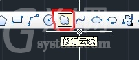 cad画云线的具体操作讲解截图