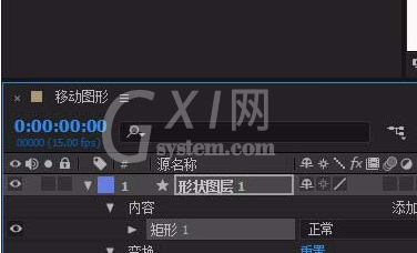 Adobe After Effects移动图形的简单使用教程截图