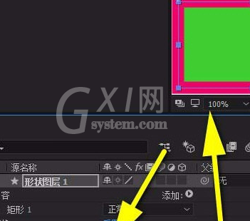 Adobe After Effects移动图形的简单使用教程截图