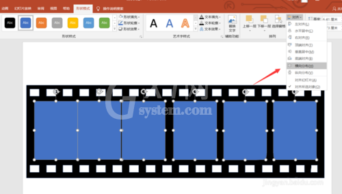 PPT制作电影胶片图片效果的详细操作截图