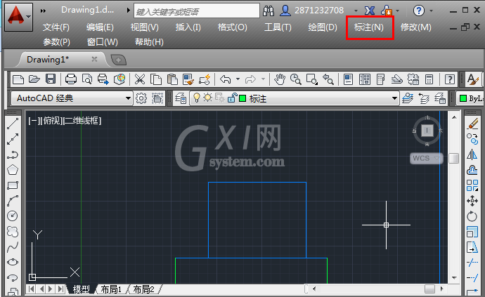 cad标注尺寸的具体使用操作截图