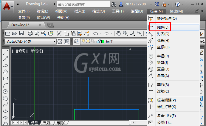 cad标注尺寸的具体使用操作截图