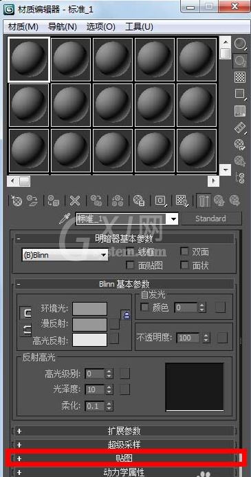 3dmax中使用天空贴图的具体操作步骤截图