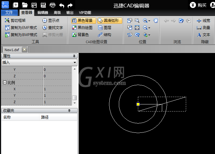 迅捷CAD编辑器在CAD中旋转图形对象的操作过程截图