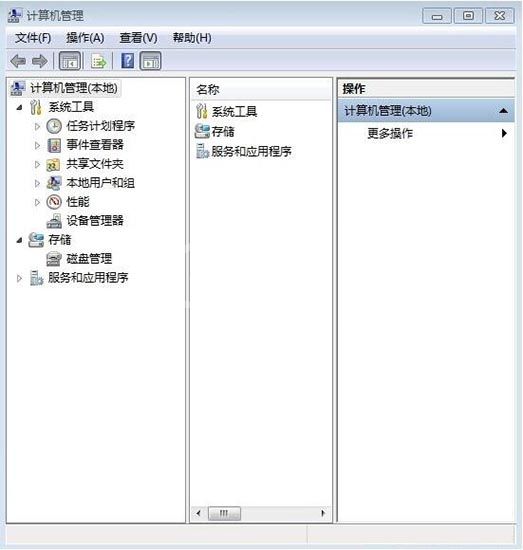 win7电脑分区的操作步骤介绍截图