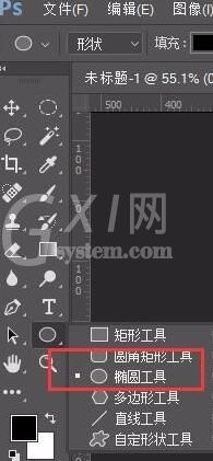 ps制作高光效果的操作流程截图