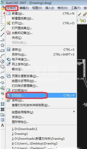 cad打印图纸的操作流程截图