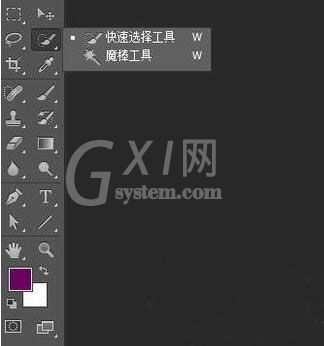 ps添加阴影的操作流程截图