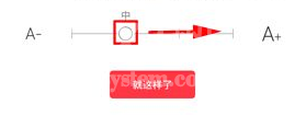 北京时间调节字体大小的具体操作截图