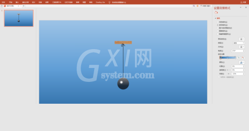 PPT制作小球单摆运动动画的图文操作方法截图