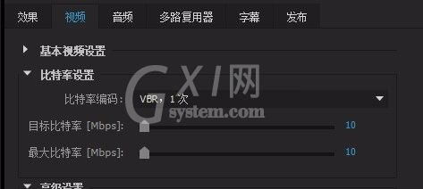 premiere导出高质量视频的详细步骤操作截图