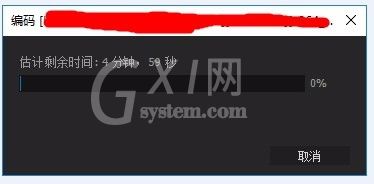 premiere导出高质量视频的详细步骤操作截图