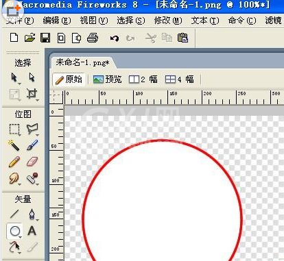 Fireworks制作扇形圆形文字的具体使用操作截图