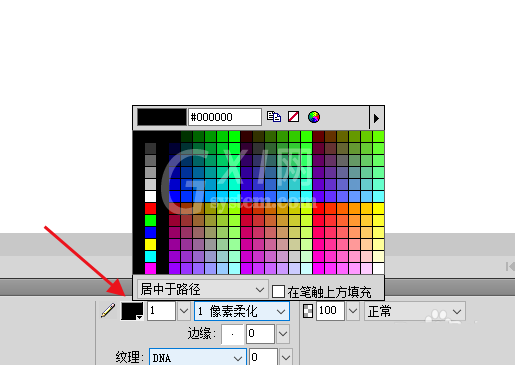 Fireworks直线工具的详细教程截图