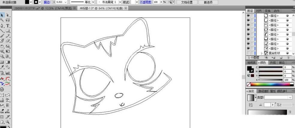 ai绘制大眼猫彩铅效果图的操作流程截图
