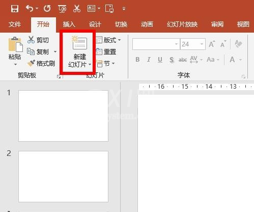 PPT新建一张幻灯片的具体操作步骤截图