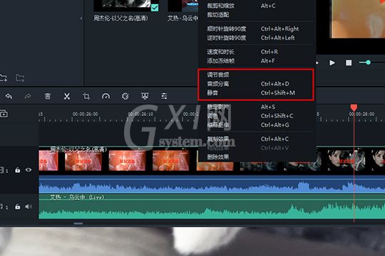 喵影工厂中加音乐的具体操作步骤截图